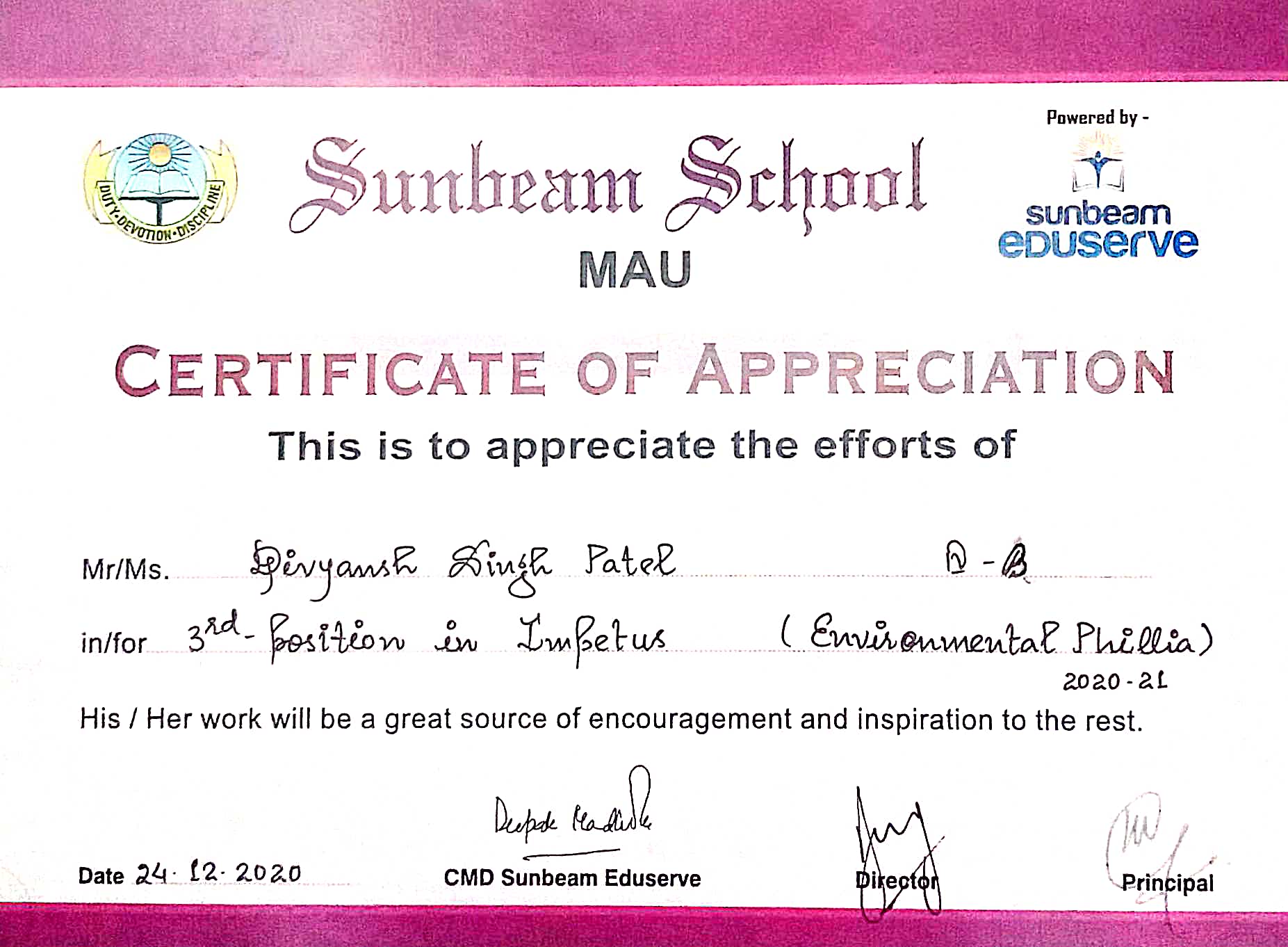 3rd Position in Impetus